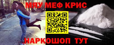 МДПВ Краснознаменск