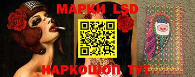 mdma Краснодар