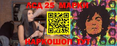 МДПВ Краснознаменск