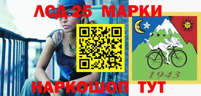 МДПВ Краснознаменск