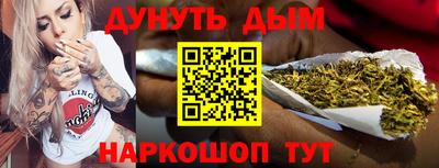 МДПВ Краснознаменск