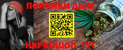 герыч Краснокаменск