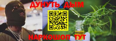 МДПВ Краснознаменск