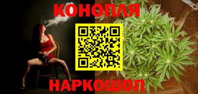 герыч Краснокаменск