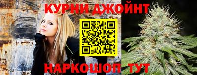 mdma Краснодар