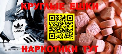 МДПВ Краснознаменск