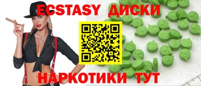 МДПВ Краснознаменск