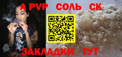 МДПВ Краснознаменск