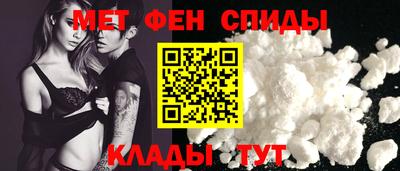 МДПВ Краснознаменск