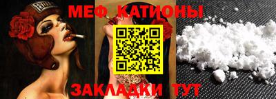 МДПВ Краснознаменск