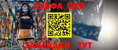 МДПВ Краснознаменск